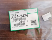 D0742424 Прокладка чистящего лезвия SEAL:BLADE:CLEANING:FRONT 400k (170km)