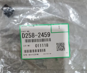 D2582459 Муфта привода узла очистки JOINT:CLEANING UNIT 400k