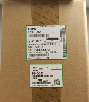 D2863051 Узел подачи тонера Toner Supply Sub Unit