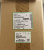 D2863051 Узел подачи тонера Toner Supply Sub Unit