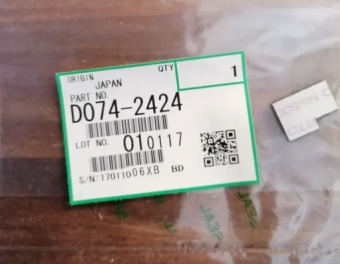 D0742424 Прокладка чистящего лезвия SEAL:BLADE:CLEANING:FRONT 400k (170km)