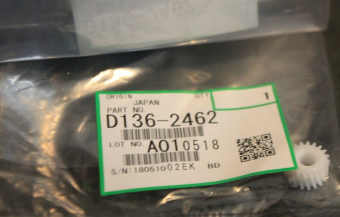 D1362462 Шестерня привода блока очистки барабана GEAR:CLEANING:DRUM:SERVICE 400k