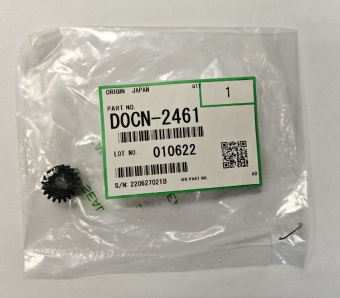 D0CN2461 Шестерня привода узла очистки. 18 зубьев, Ricoh Pro C5300s