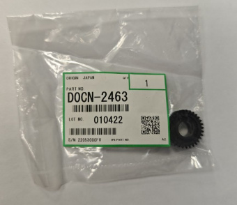 D0CN2463 Промежуточная шестерня привода узла очистки. 31 зуб, Ricoh Pro C5300s,C5310s