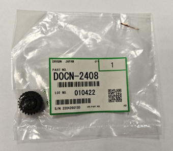 D0CN2408 Шестерня привода узла очистки. 24 зуба, Ricoh Pro C5300s